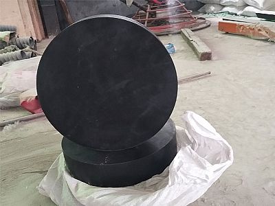 漳县GJZ板式橡胶支座的主要功能工作原理